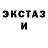 Конопля тримм TARAS MILLER