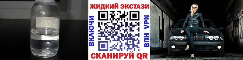 Купить где  Иннополис  Бутират 1.4BDO 
