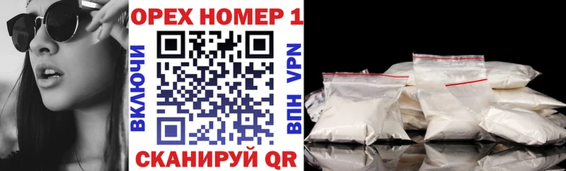 Купить где  Иннополис  Cocaine Эквадор 