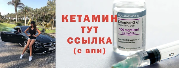 соль курить ск Зеленодольск