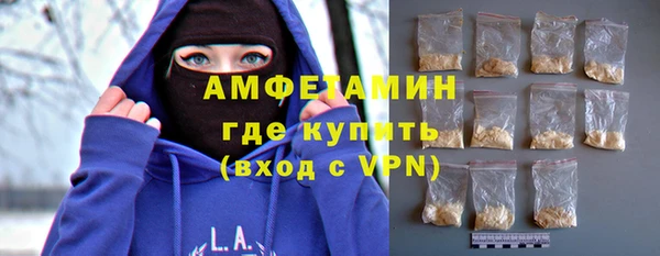 кокс Зерноград