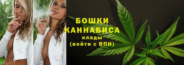 дистиллят марихуана Зеленокумск