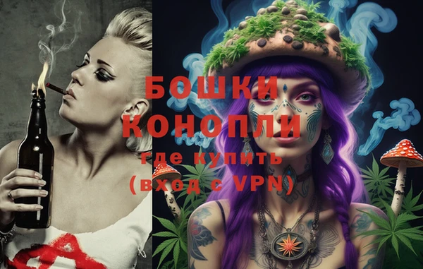 соль курить ск Зеленодольск