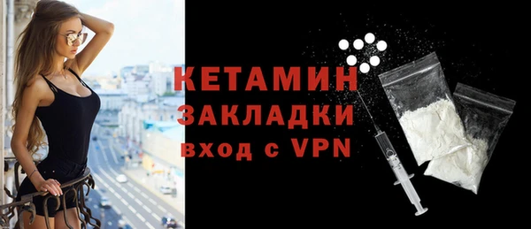 не бодяженный Заволжск