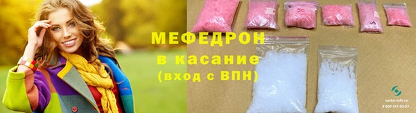 гидропоника Заволжье