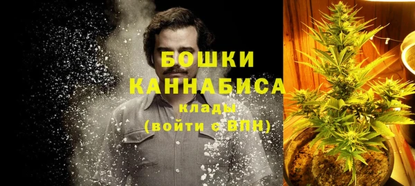 дистиллят марихуана Зеленокумск