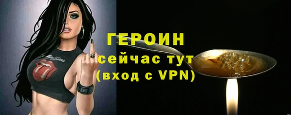 кокс Зерноград