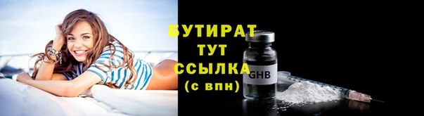 кокс Зерноград