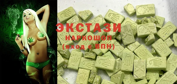 кокс Зерноград