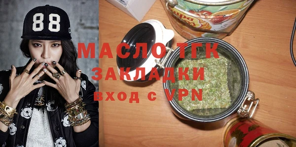 гидропоника Заволжье