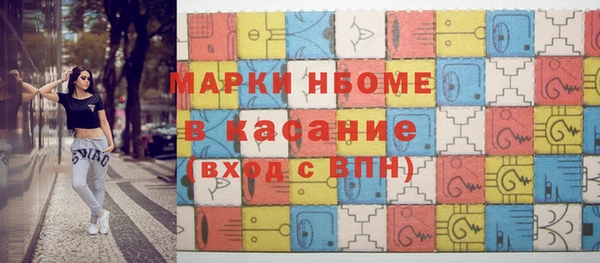 гидропоника Заволжье