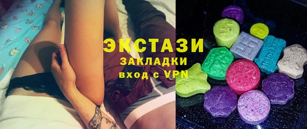 кокс Зерноград