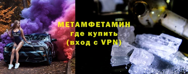 кокс Зерноград
