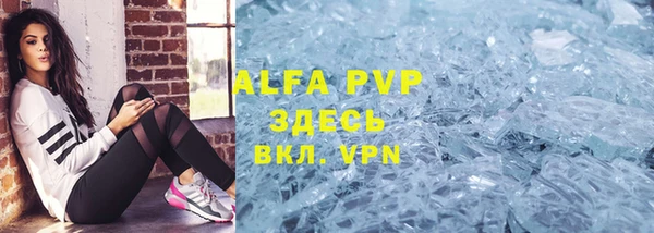 кокс Зерноград