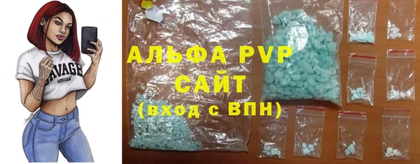 дистиллят марихуана Зеленокумск