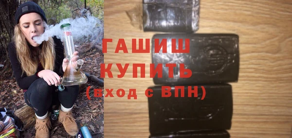 не бодяженный Заволжск