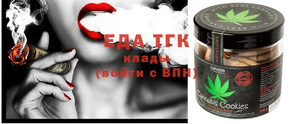 кокс Зерноград