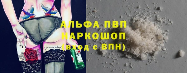 кокс Зерноград