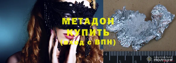 кокс Зерноград