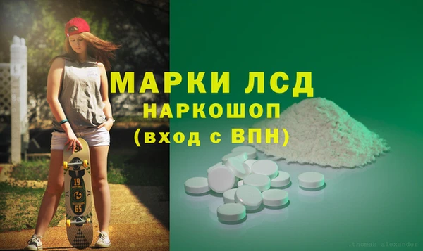 кокс Зерноград